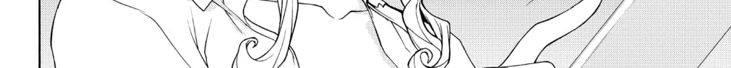 Read Yozakura Quartet chapter 147 image 51 on Lezhin