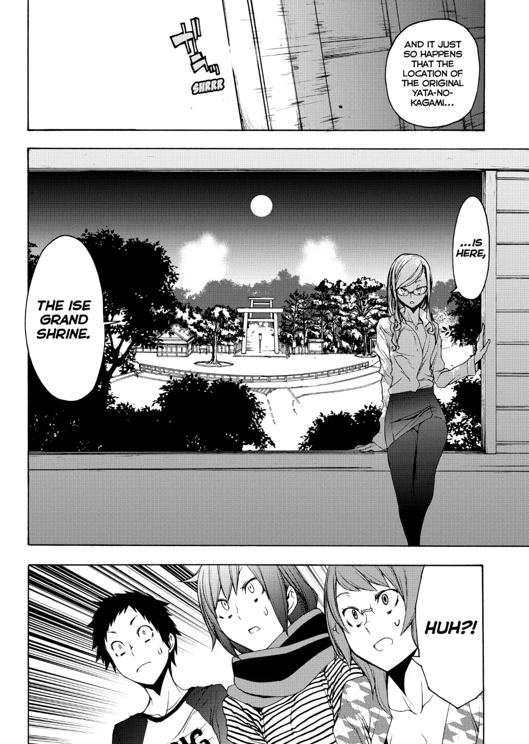 Read Yozakura Quartet chapter 147 image 54 on Lezhin