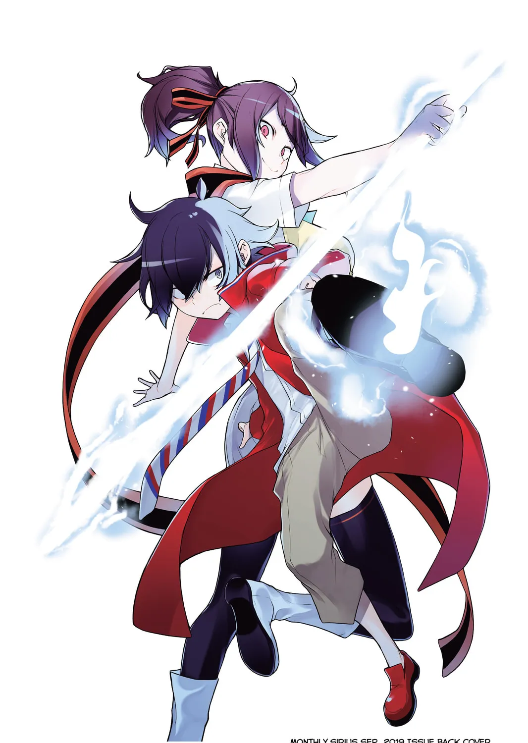 Read Yozakura Quartet chapter 147 image 74 on Lezhin