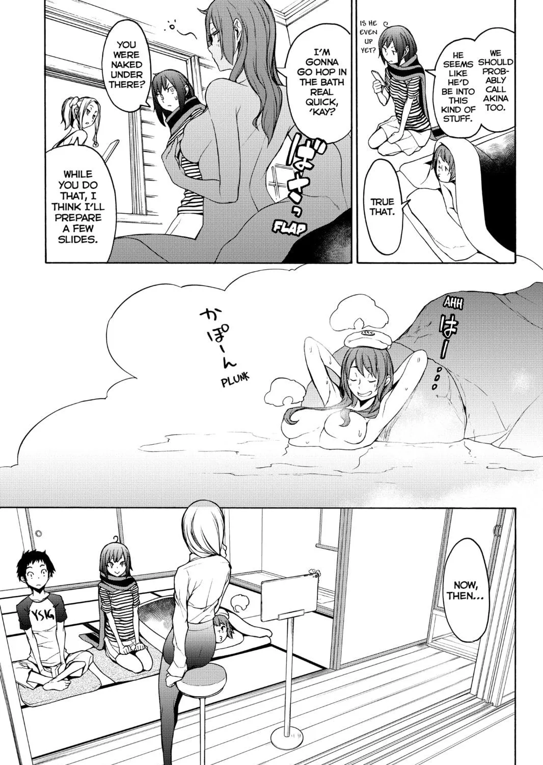 Read Yozakura Quartet chapter 147 image 8 on Lezhin