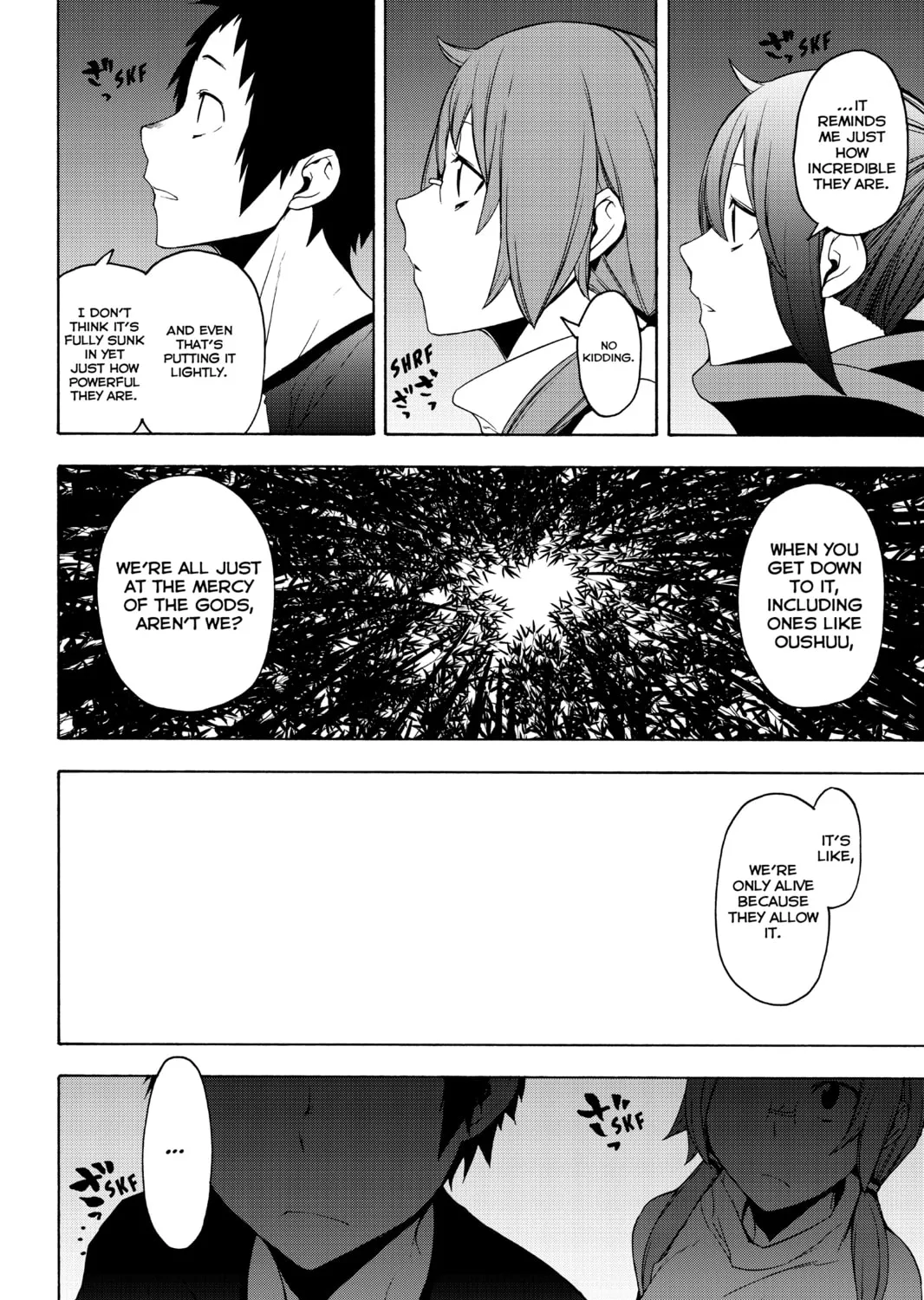 Read Yozakura Quartet chapter 148 image 14 on Lezhin