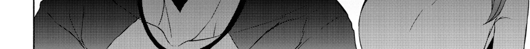 Read Yozakura Quartet chapter 148 image 15 on Lezhin