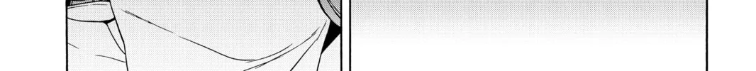 Read Yozakura Quartet chapter 148 image 21 on Lezhin