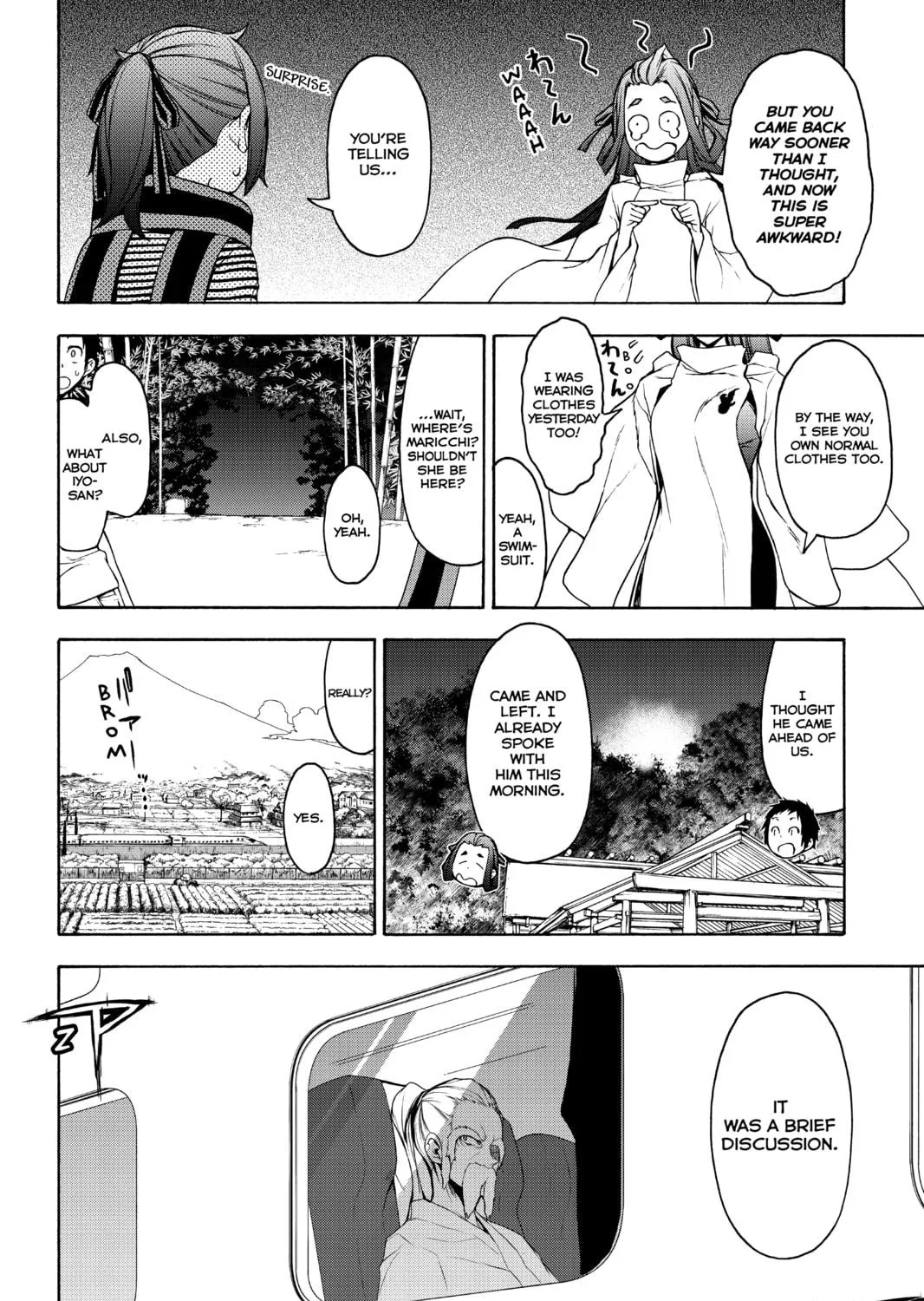 Read Yozakura Quartet chapter 148 image 22 on Lezhin