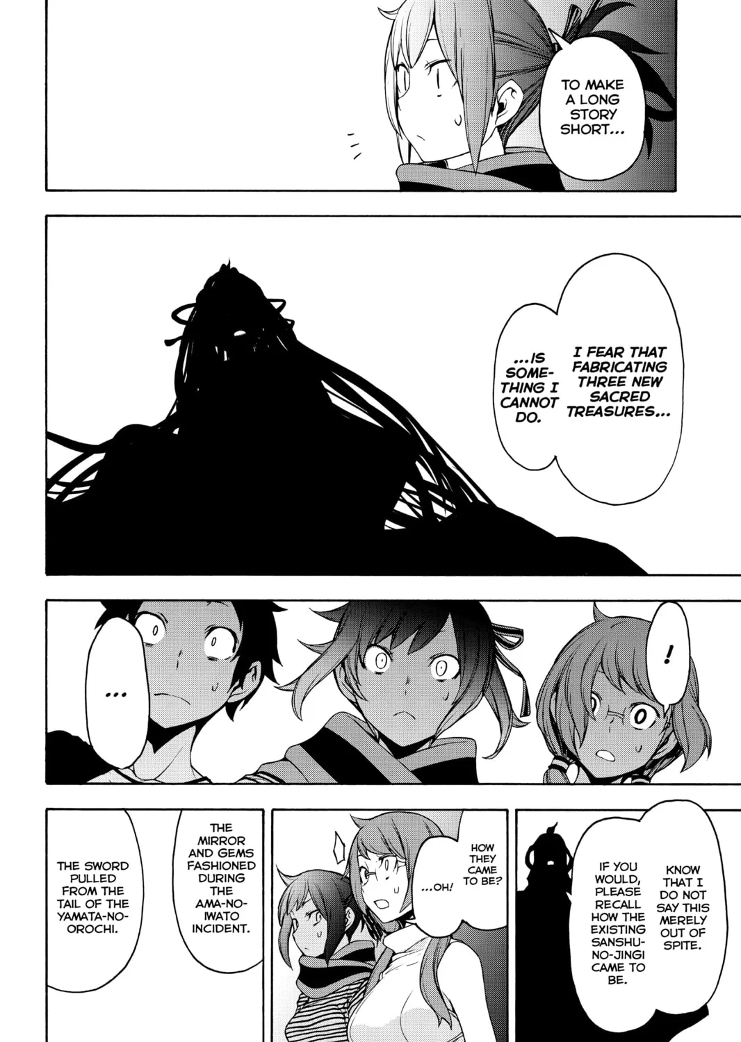 Read Yozakura Quartet chapter 148 image 26 on Lezhin
