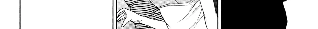 Read Yozakura Quartet chapter 148 image 27 on Lezhin