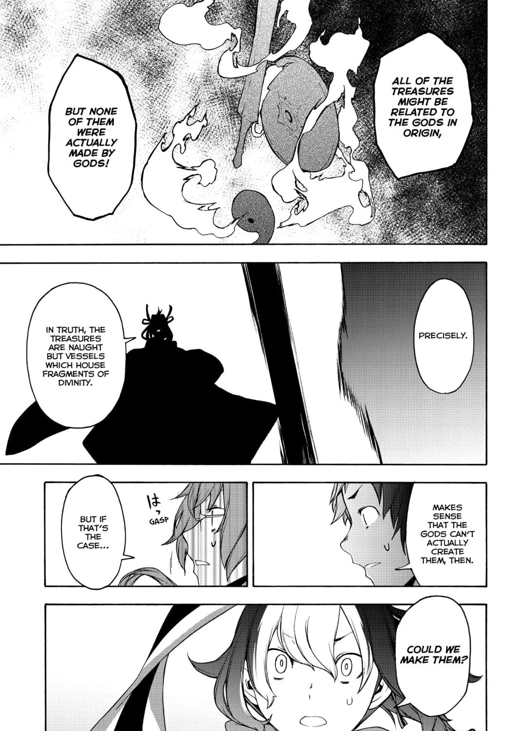 Read Yozakura Quartet chapter 148 image 28 on Lezhin
