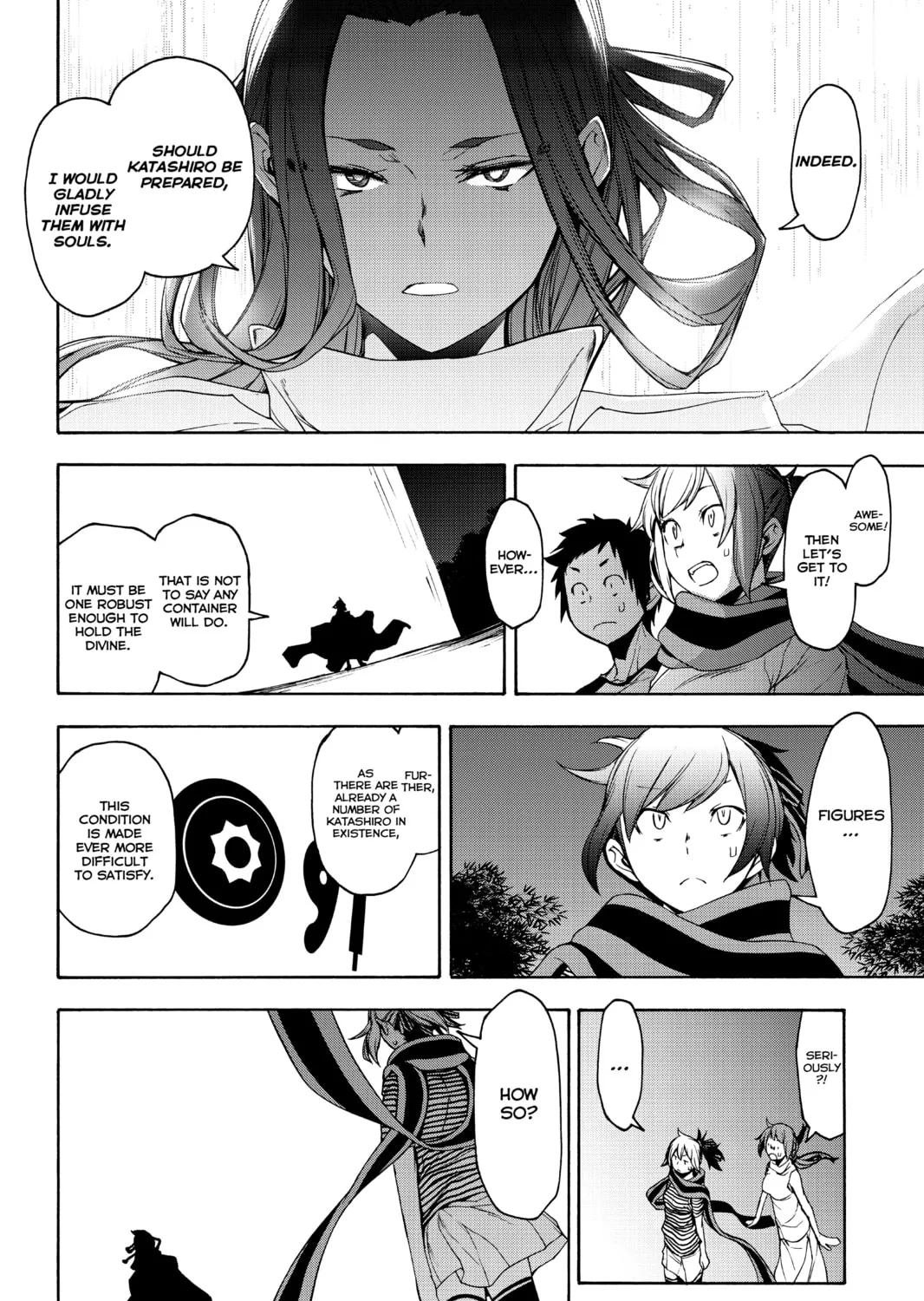 Read Yozakura Quartet chapter 148 image 30 on Lezhin