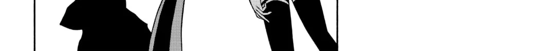 Read Yozakura Quartet chapter 148 image 31 on Lezhin