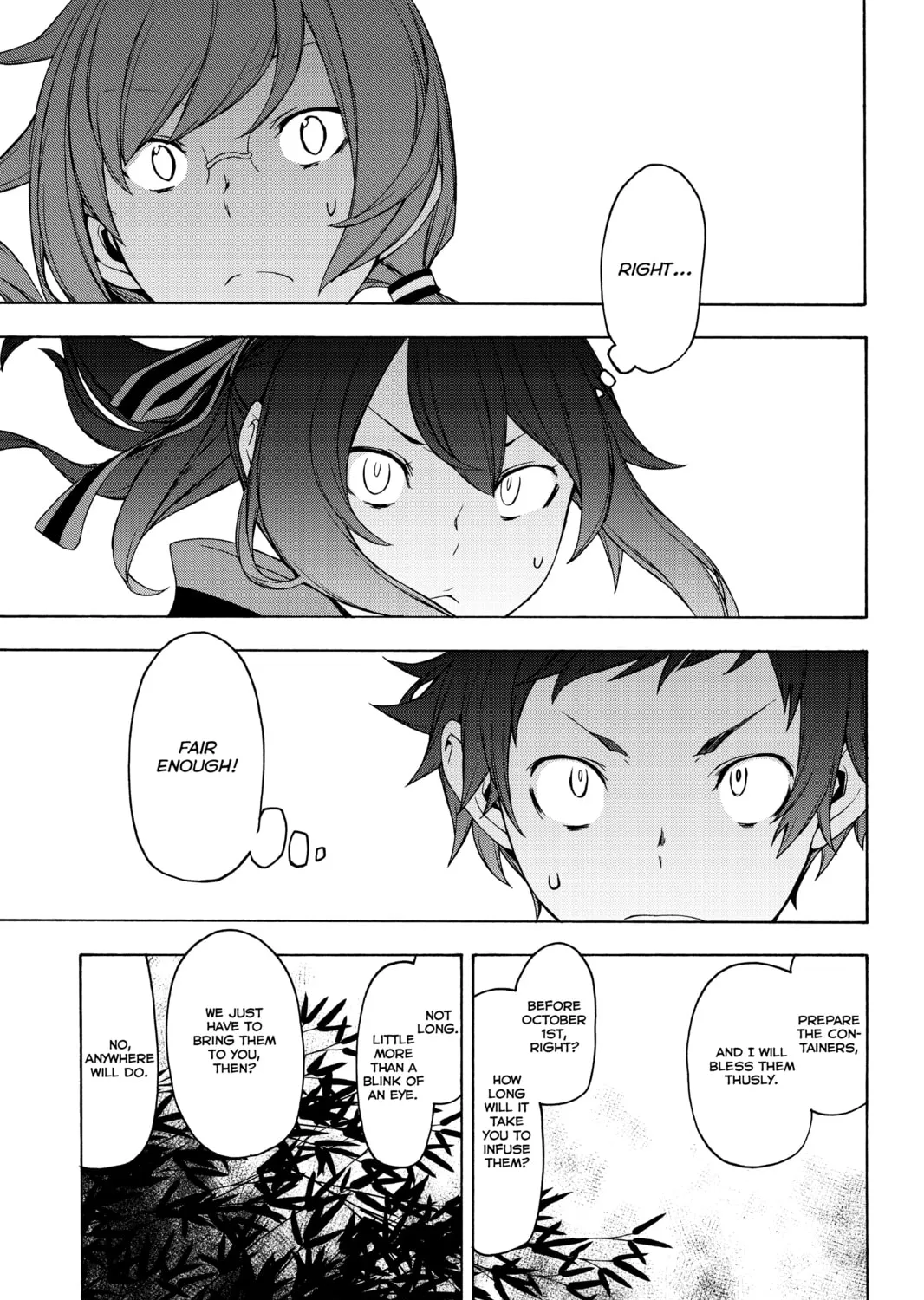 Read Yozakura Quartet chapter 148 image 36 on Lezhin