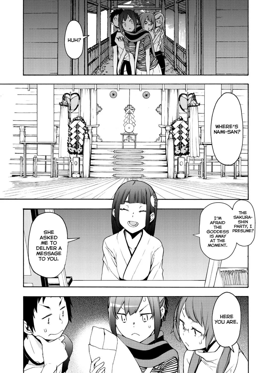 Read Yozakura Quartet chapter 148 image 4 on Lezhin
