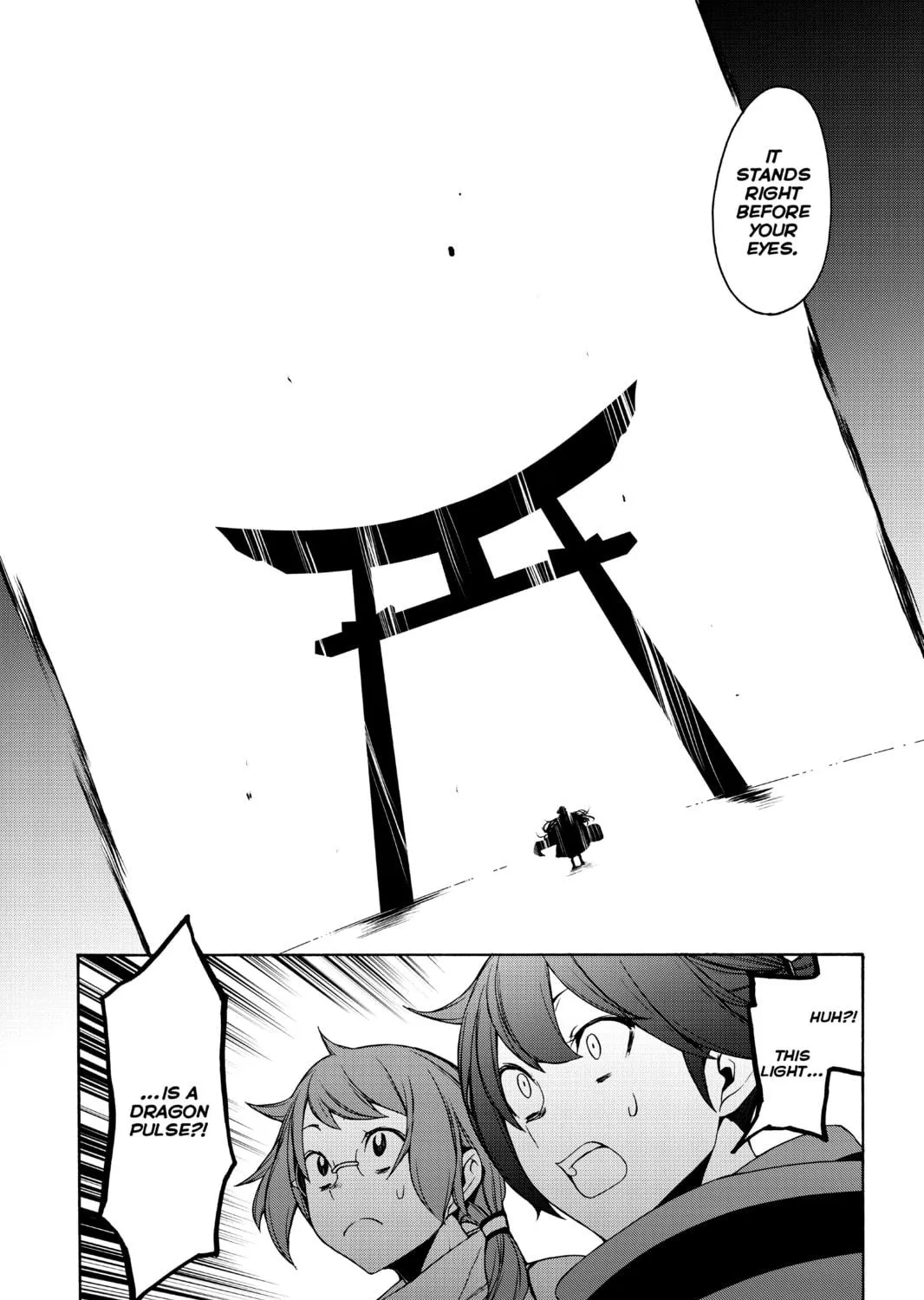Read Yozakura Quartet chapter 148 image 40 on Lezhin
