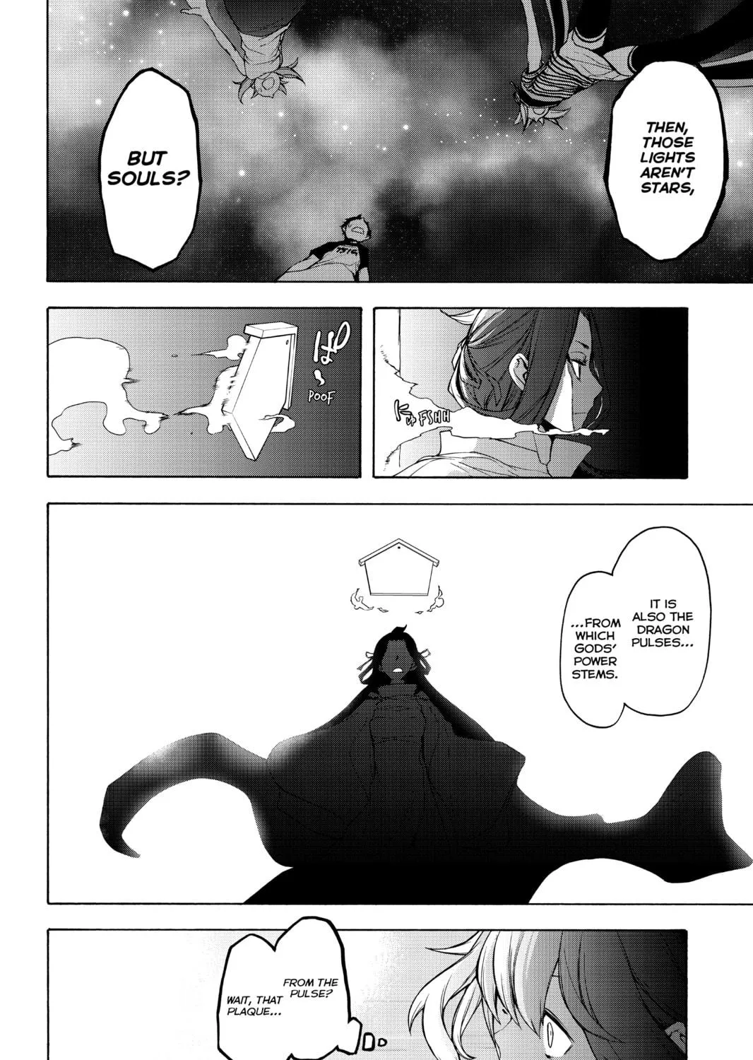 Read Yozakura Quartet chapter 148 image 46 on Lezhin