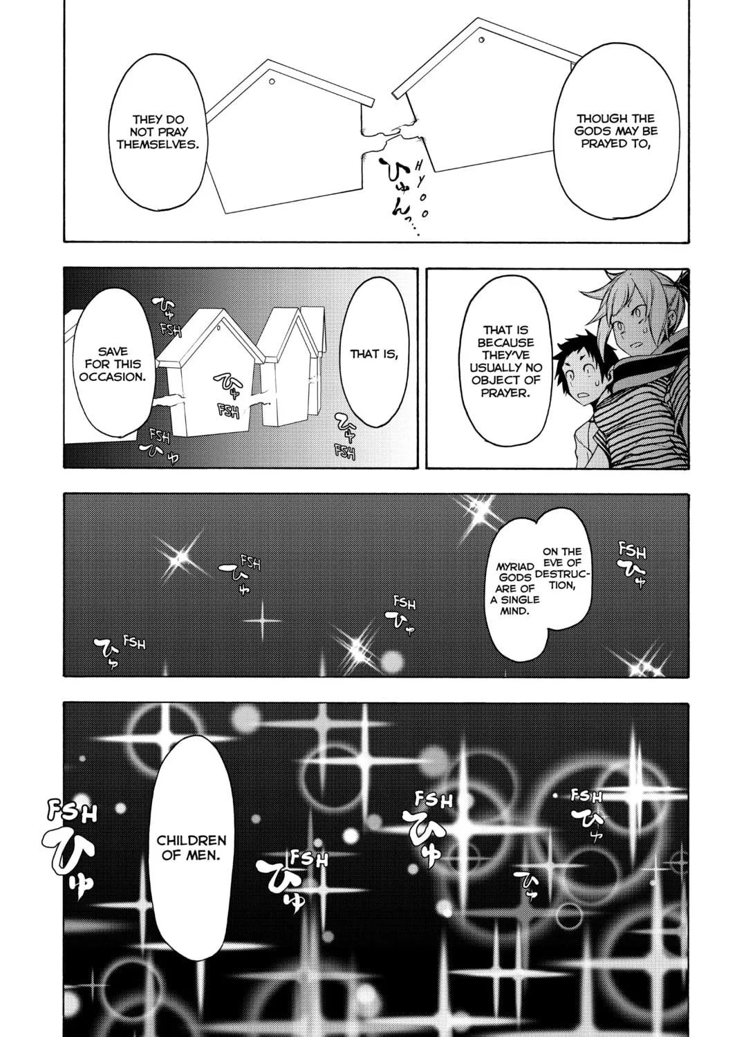 Read Yozakura Quartet chapter 148 image 48 on Lezhin