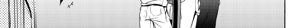 Read Yozakura Quartet chapter 148 image 57 on Lezhin