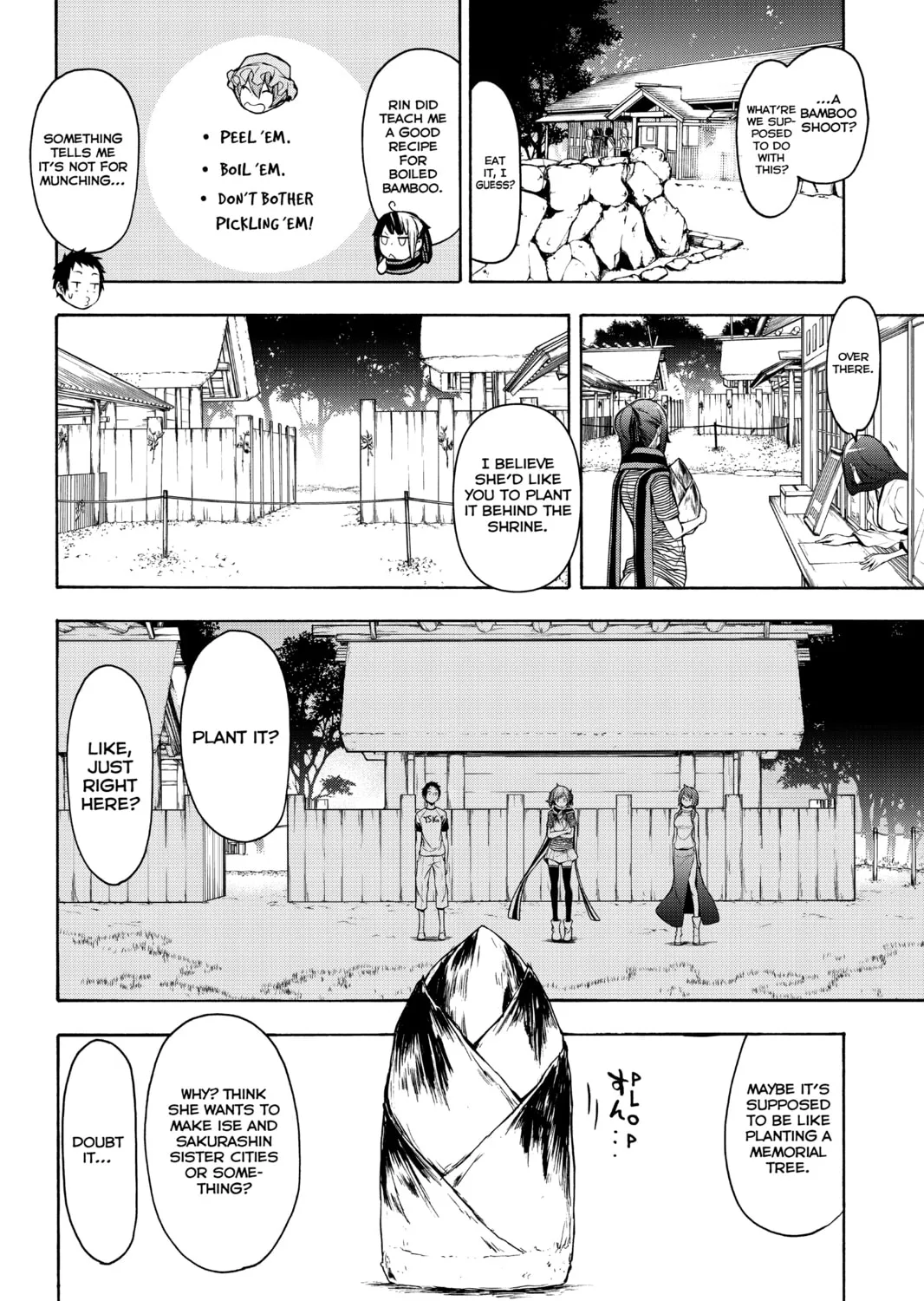 Read Yozakura Quartet chapter 148 image 6 on Lezhin