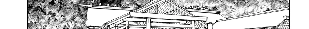 Read Yozakura Quartet chapter 148 image 61 on Lezhin