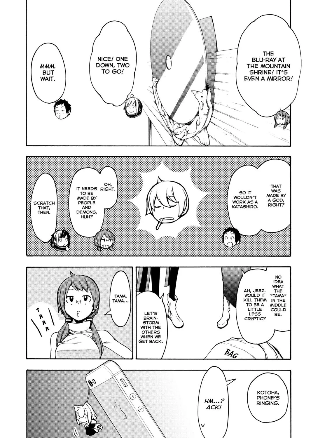Read Yozakura Quartet chapter 148 image 68 on Lezhin