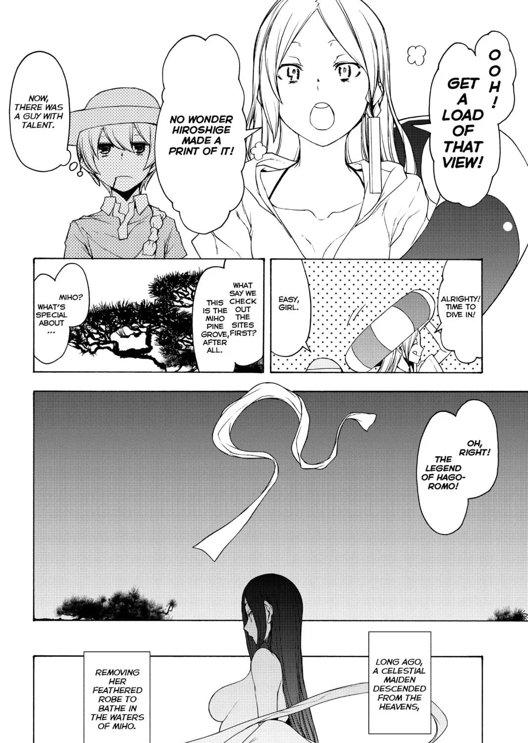 Read Yozakura Quartet chapter 149 image 10 on Lezhin