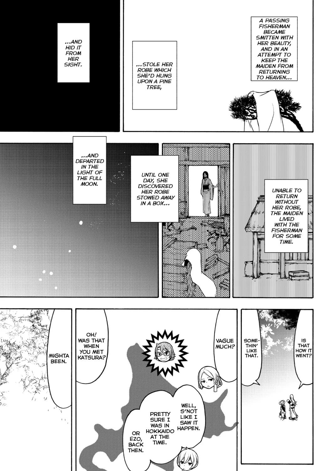 Read Yozakura Quartet chapter 149 image 12 on Lezhin