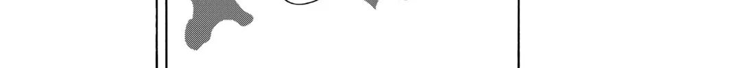 Read Yozakura Quartet chapter 149 image 13 on Lezhin