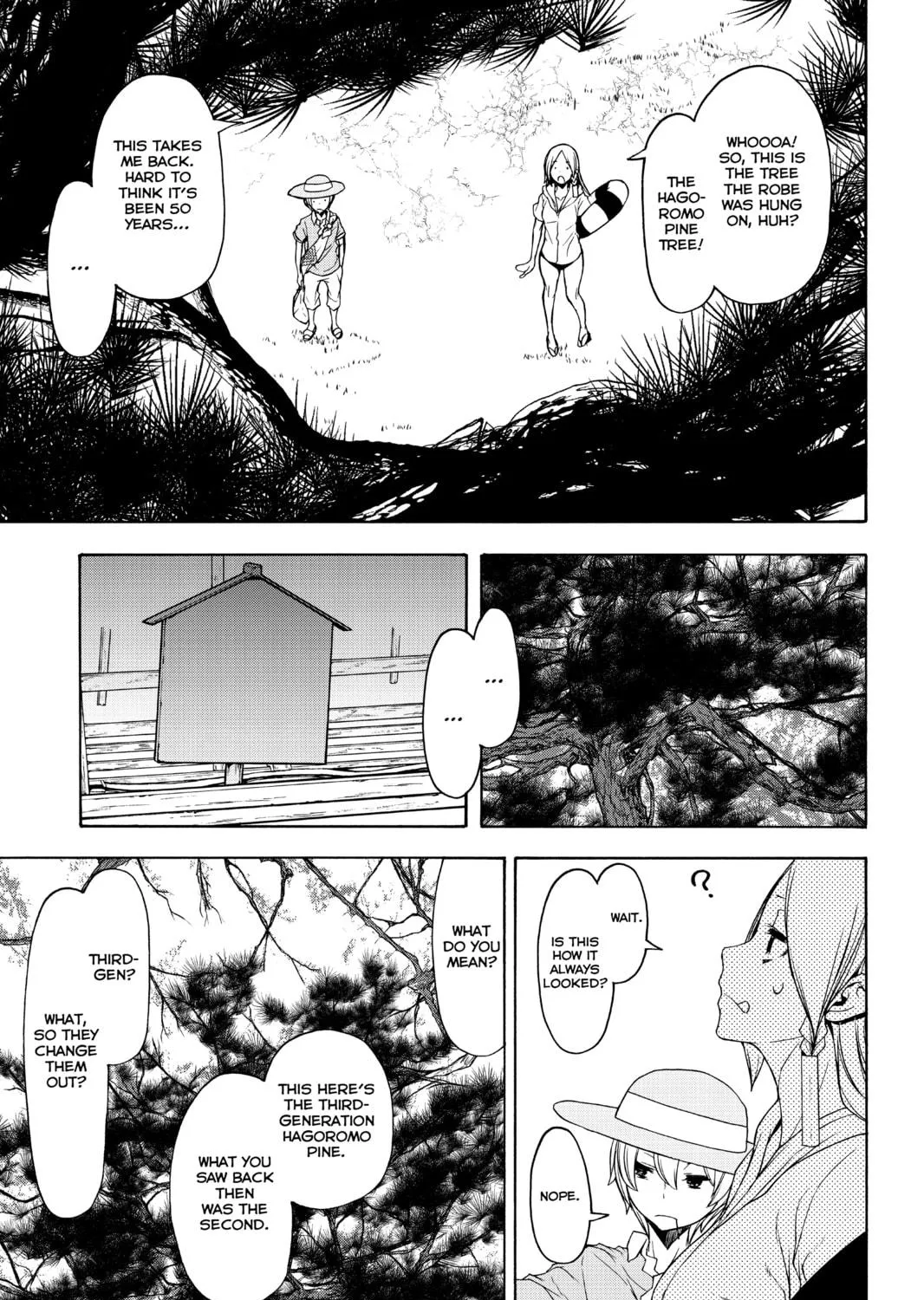 Read Yozakura Quartet chapter 149 image 16 on Lezhin