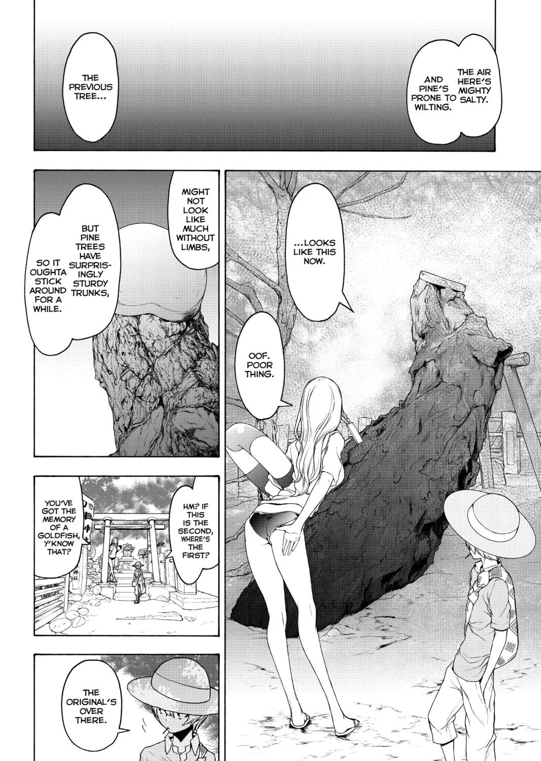 Read Yozakura Quartet chapter 149 image 18 on Lezhin