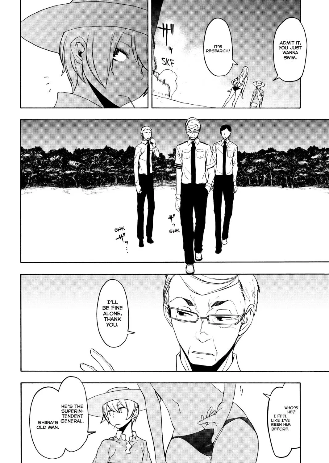 Read Yozakura Quartet chapter 149 image 22 on Lezhin