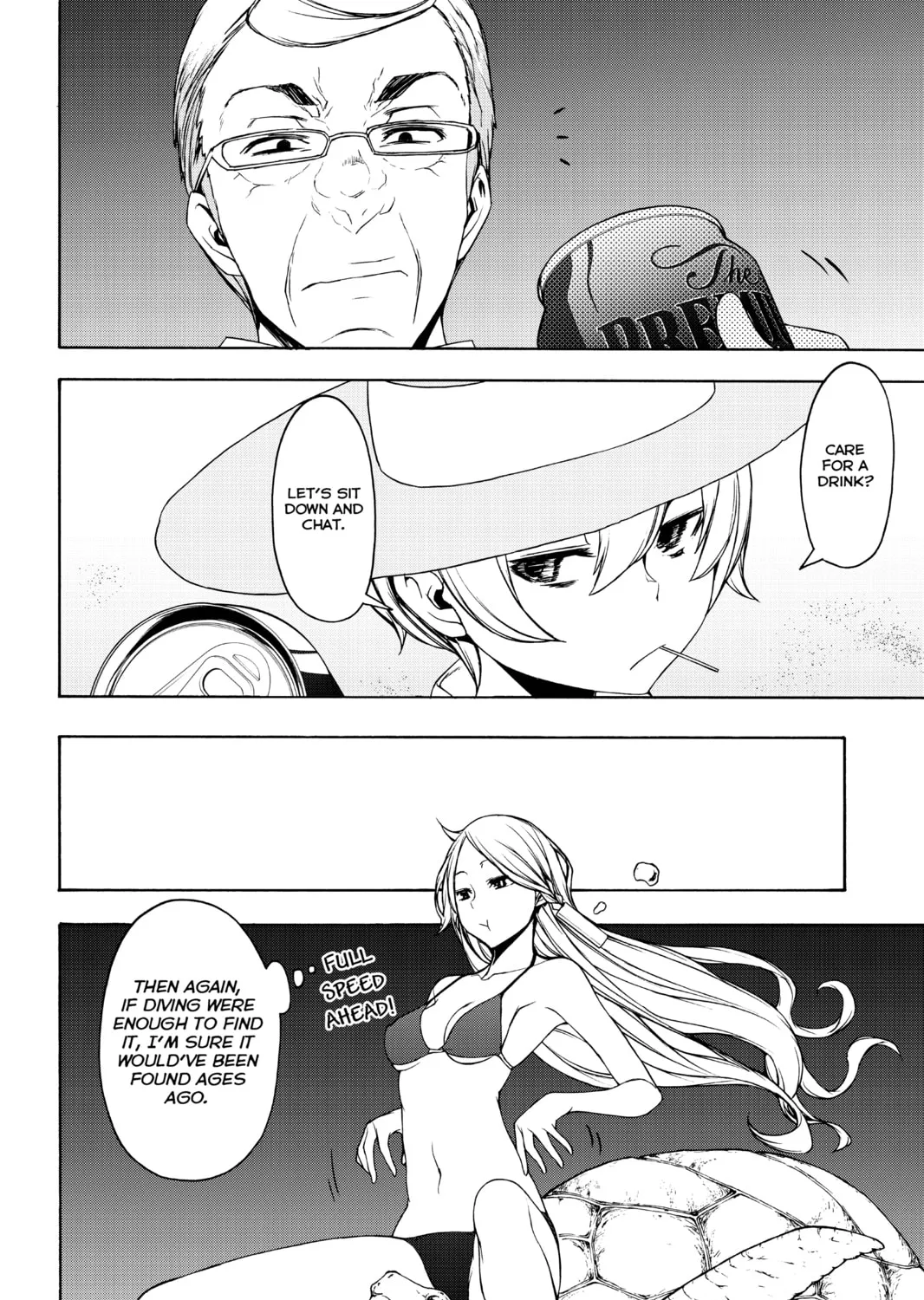 Read Yozakura Quartet chapter 149 image 26 on Lezhin