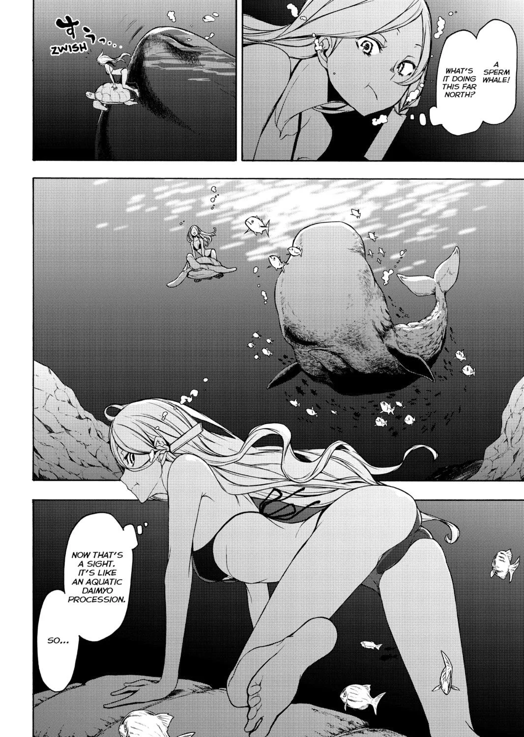 Read Yozakura Quartet chapter 149 image 34 on Lezhin
