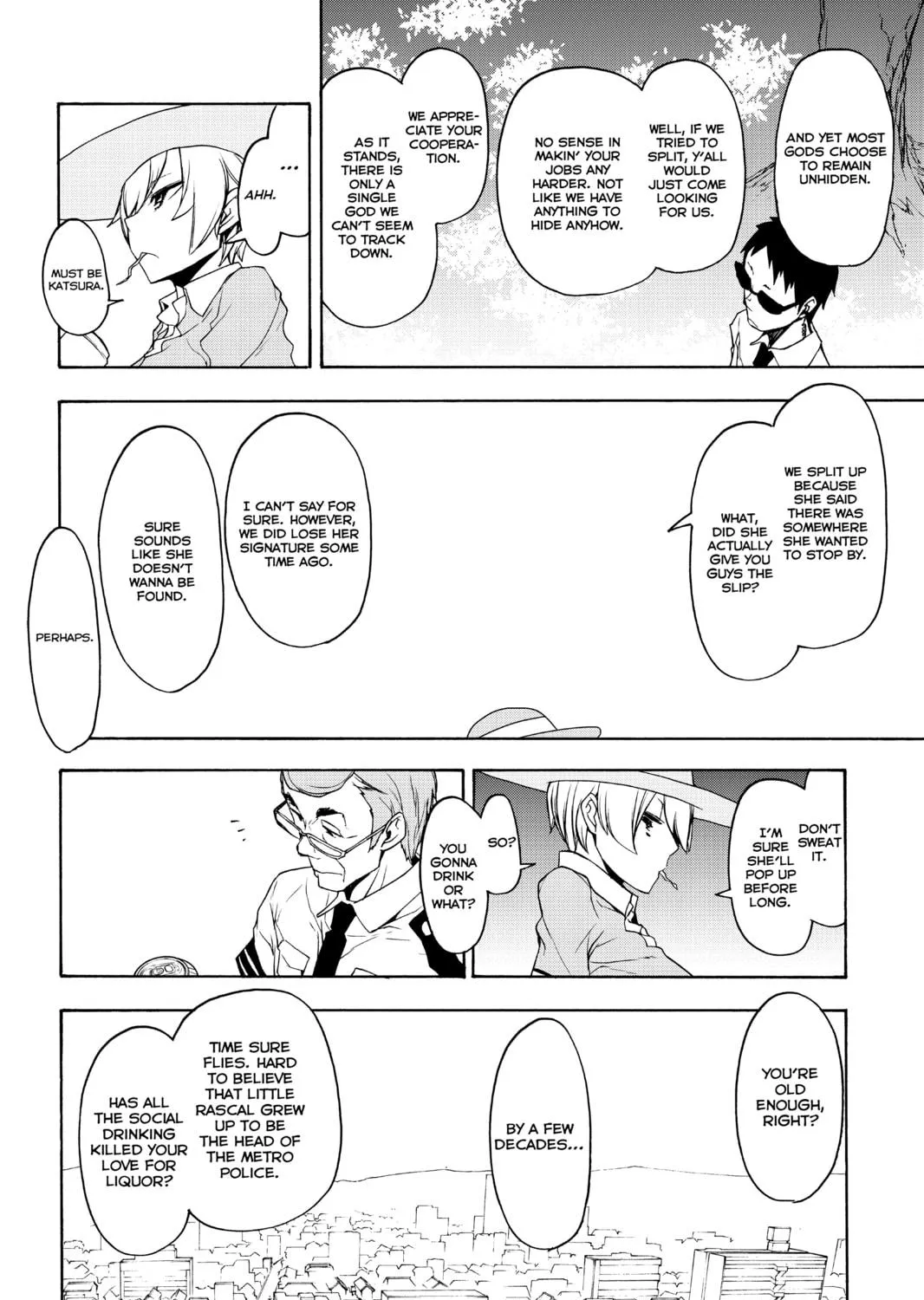 Read Yozakura Quartet chapter 149 image 38 on Lezhin