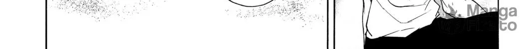 Read Yozakura Quartet chapter 149 image 41 on Lezhin