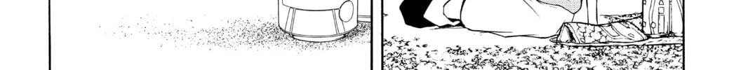 Read Yozakura Quartet chapter 149 image 43 on Lezhin
