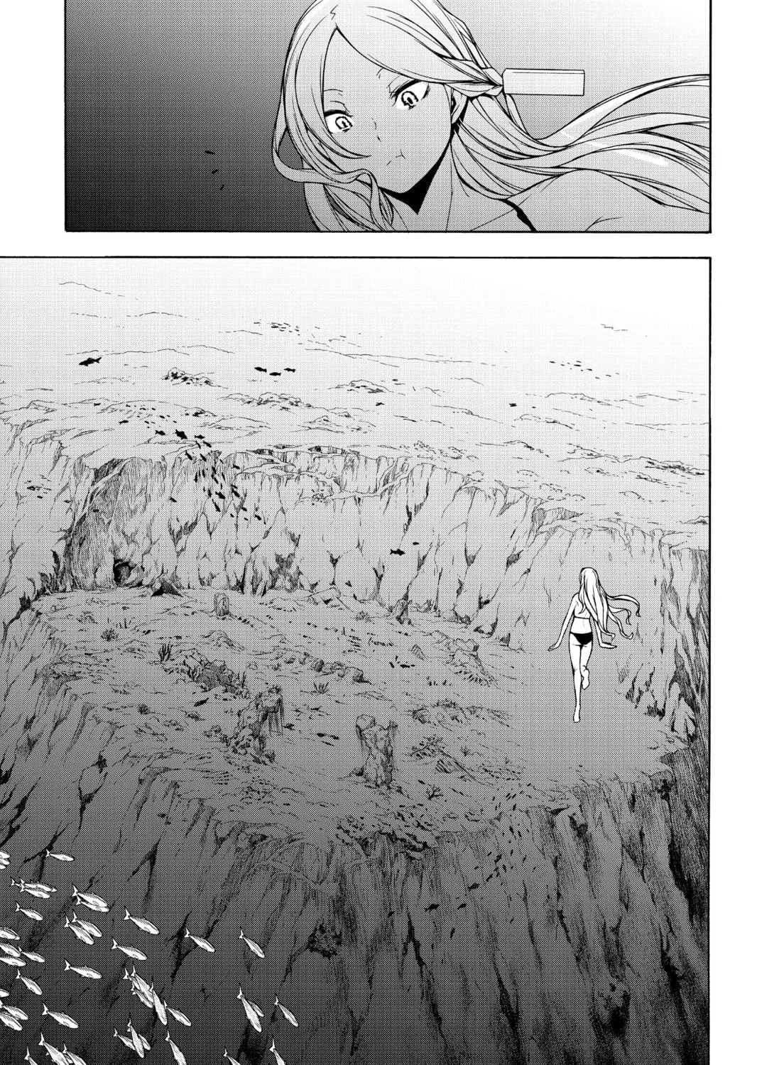 Read Yozakura Quartet chapter 149 image 48 on Lezhin