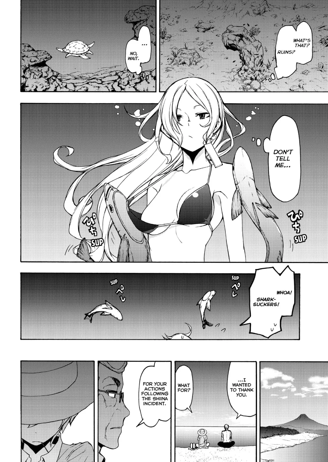 Read Yozakura Quartet chapter 149 image 50 on Lezhin