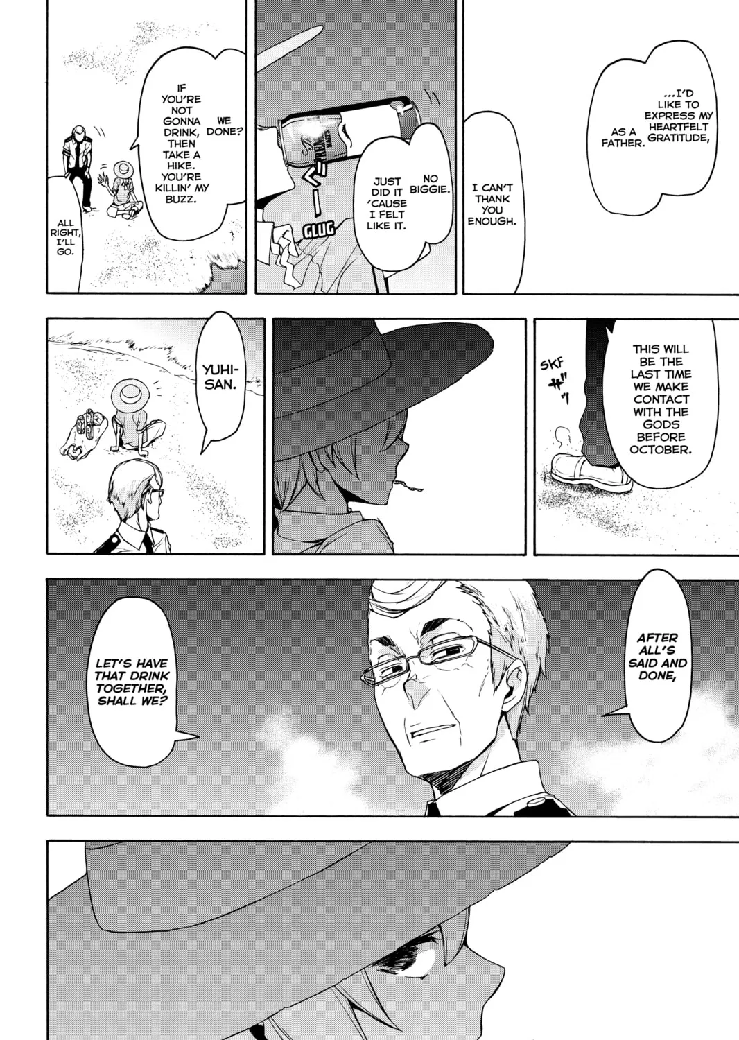 Read Yozakura Quartet chapter 149 image 54 on Lezhin