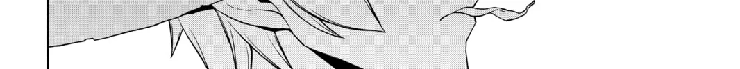 Read Yozakura Quartet chapter 149 image 55 on Lezhin