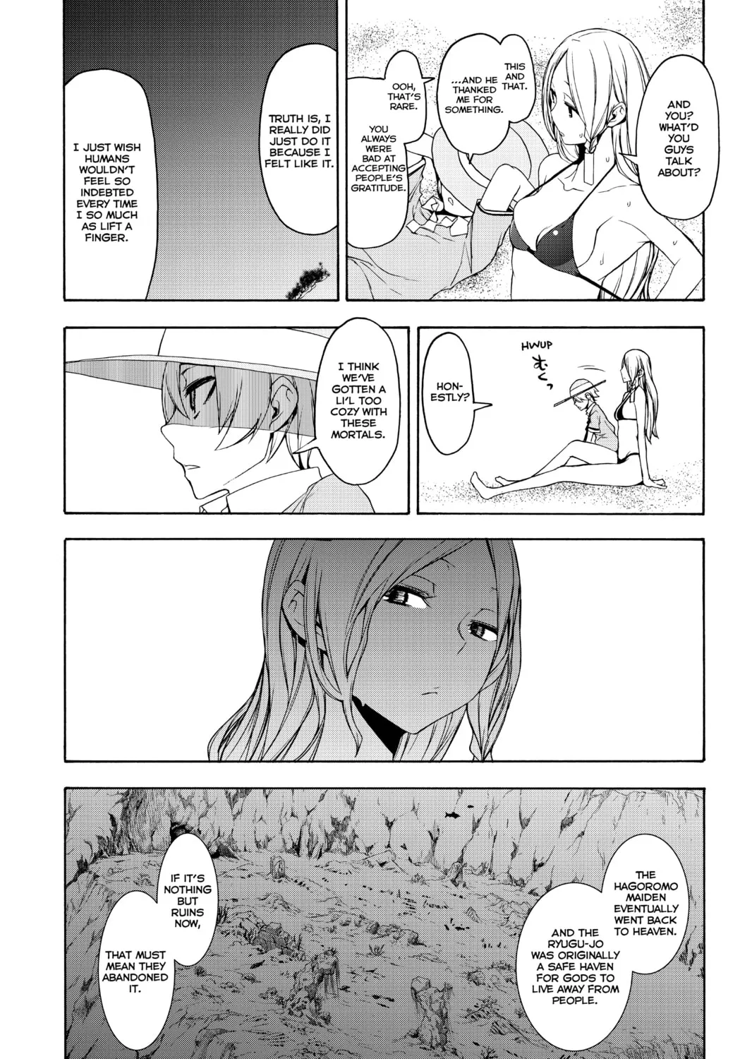Read Yozakura Quartet chapter 149 image 60 on Lezhin