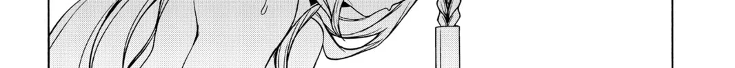 Read Yozakura Quartet chapter 149 image 63 on Lezhin
