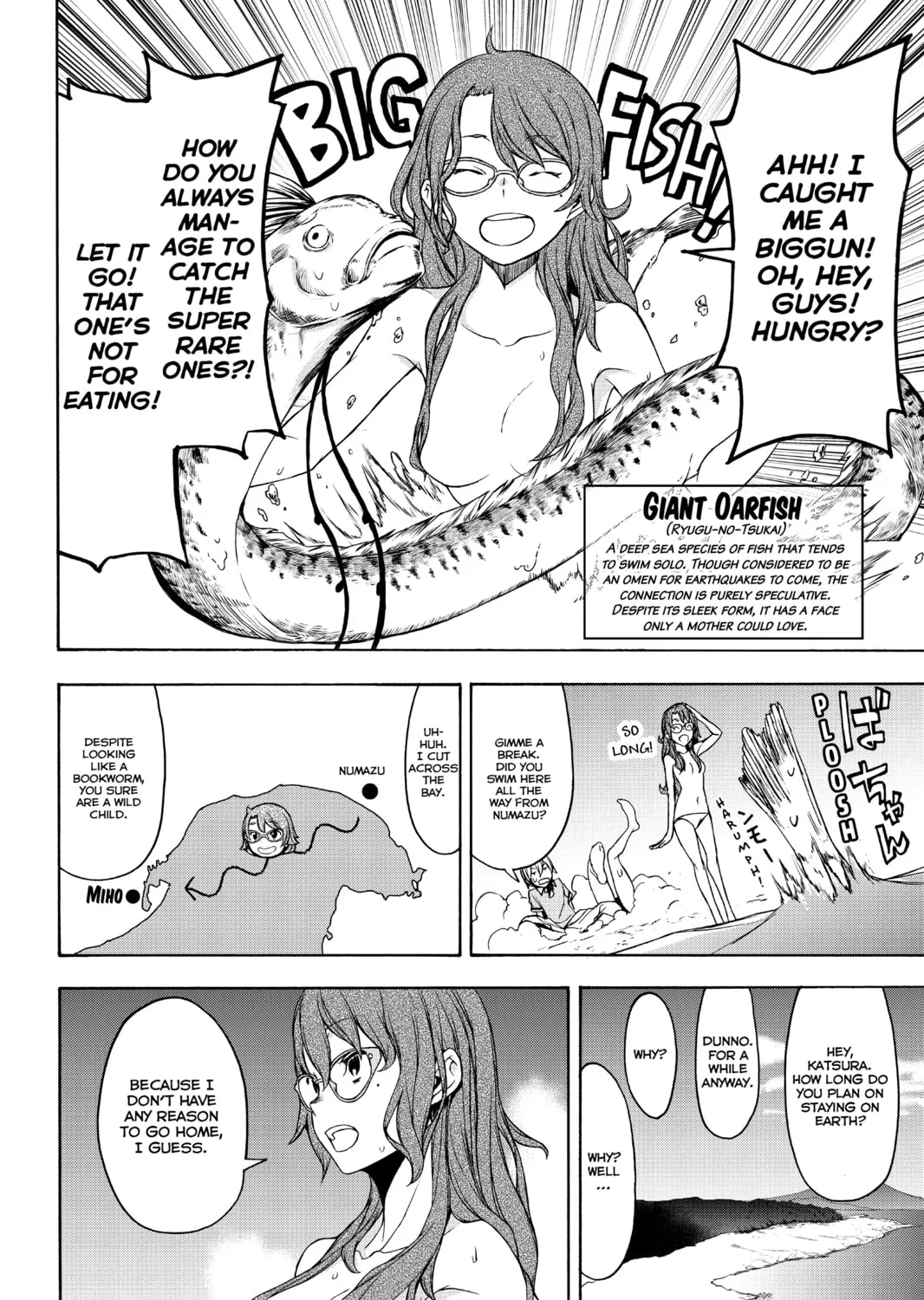 Read Yozakura Quartet chapter 149 image 66 on Lezhin