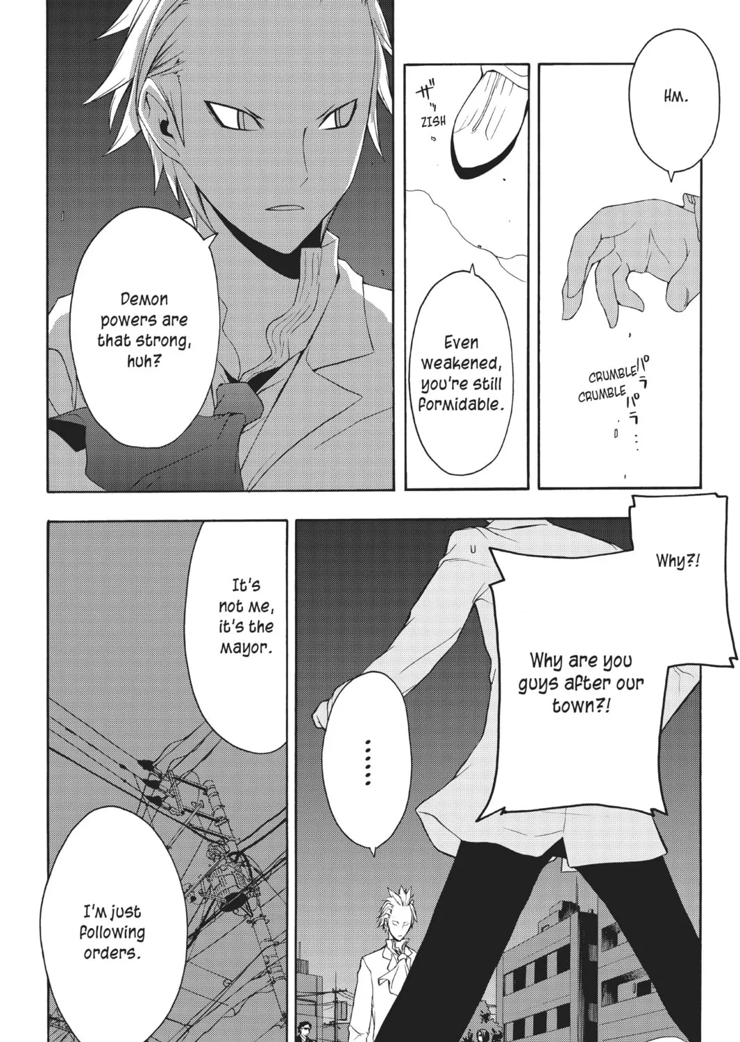 Read Yozakura Quartet chapter 15 image 12 on Lezhin