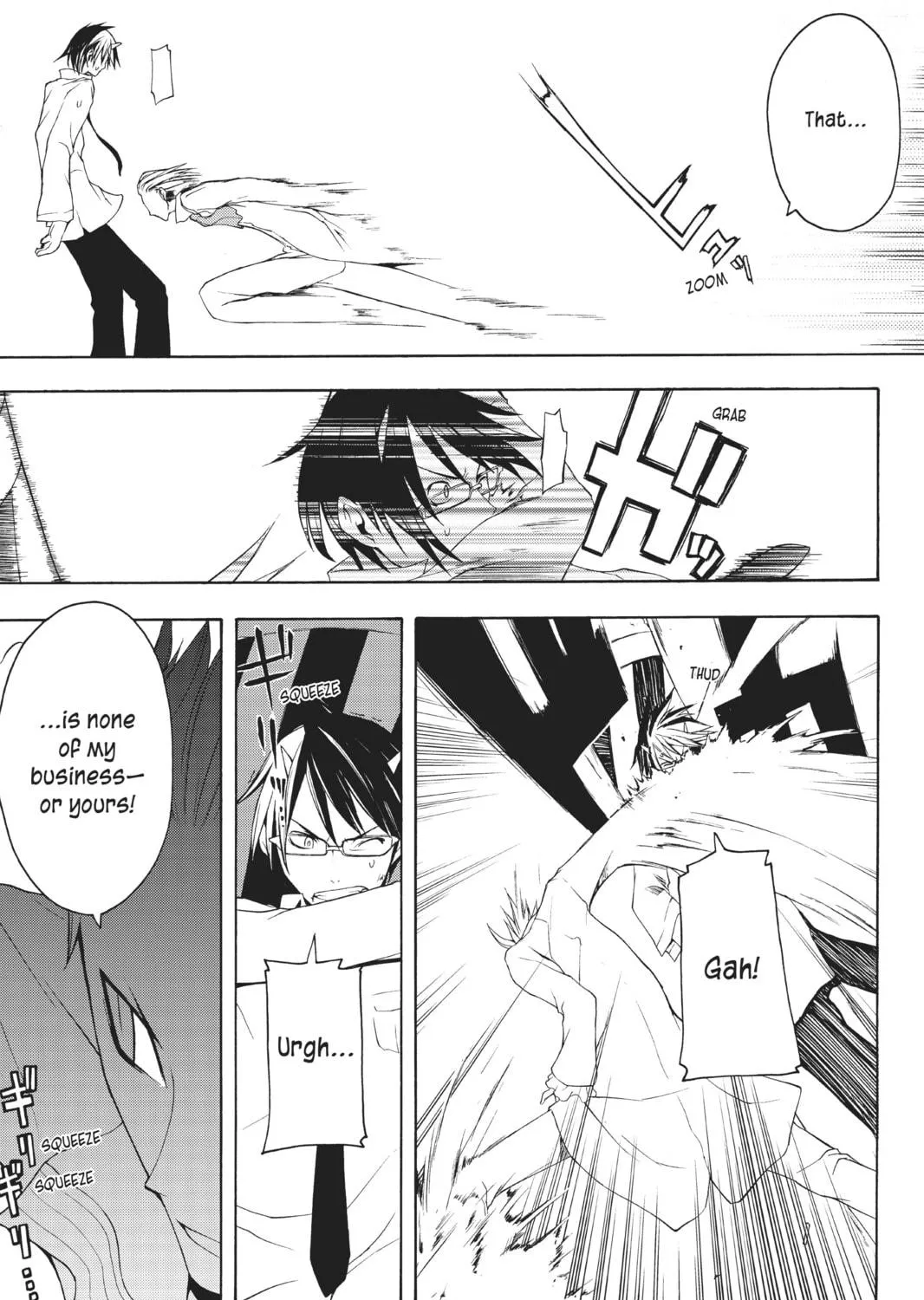 Read Yozakura Quartet chapter 15 image 16 on Lezhin