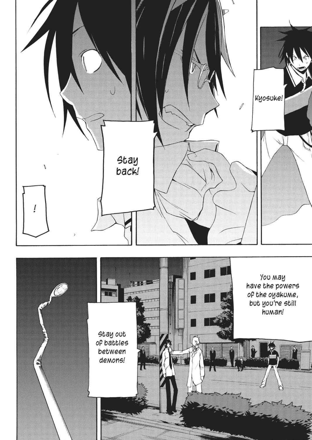 Read Yozakura Quartet chapter 15 image 18 on Lezhin