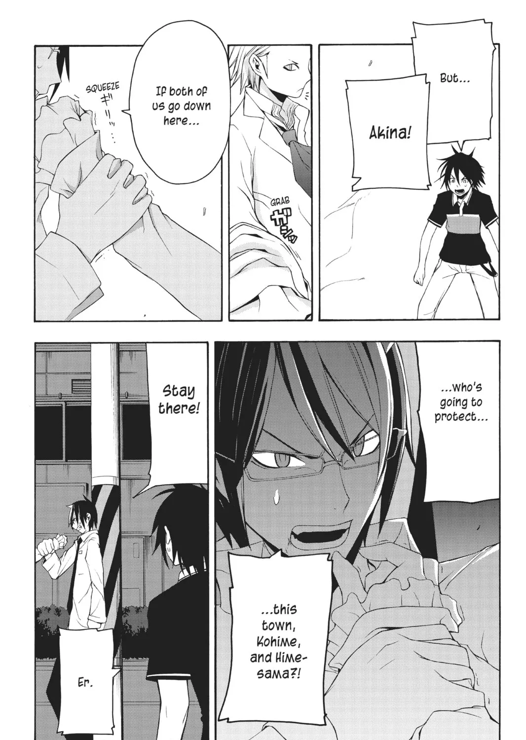 Read Yozakura Quartet chapter 15 image 20 on Lezhin