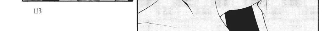 Read Yozakura Quartet chapter 15 image 21 on Lezhin