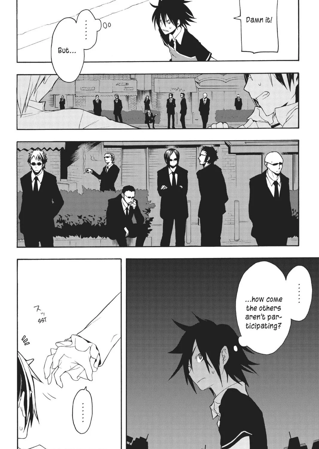 Read Yozakura Quartet chapter 15 image 22 on Lezhin