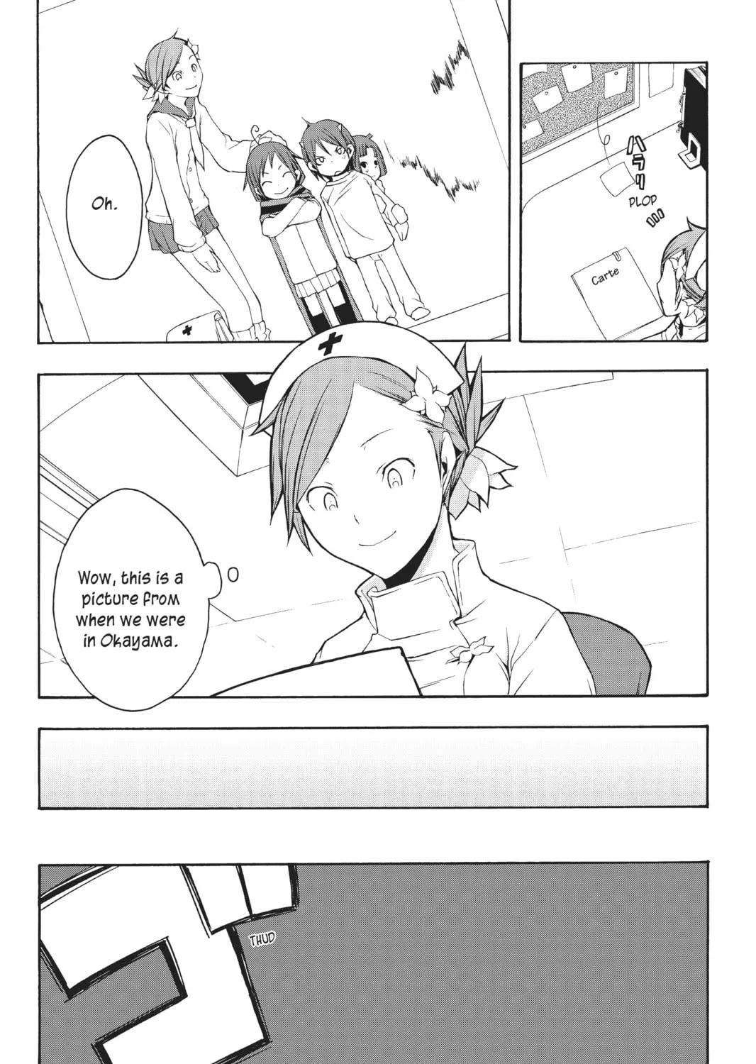 Read Yozakura Quartet chapter 15 image 30 on Lezhin