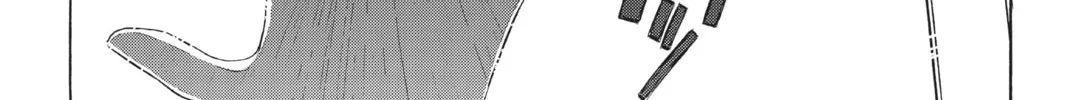 Read Yozakura Quartet chapter 15 image 33 on Lezhin