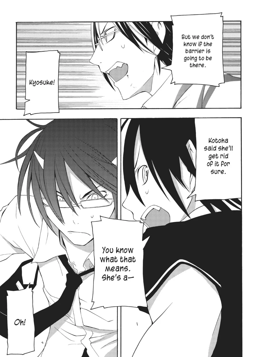 Read Yozakura Quartet chapter 15 image 36 on Lezhin
