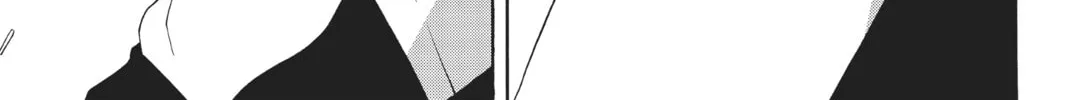 Read Yozakura Quartet chapter 15 image 37 on Lezhin